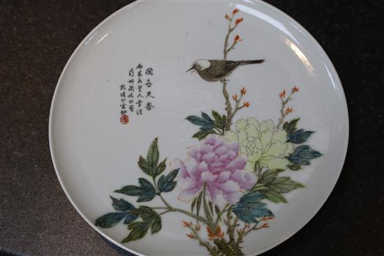 A pair of Chinese famille rose dishes, Qianlong marks probably Republic period, D. 22cm